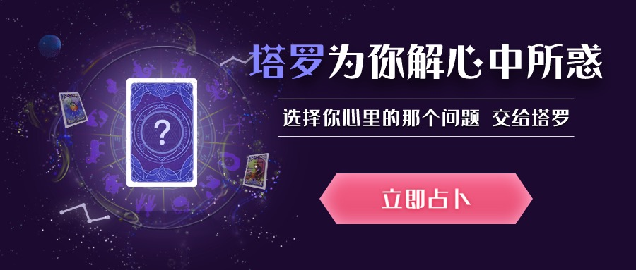 山东聚宝网络科技有限公司