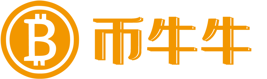 区块链数字货币行业媒体资讯