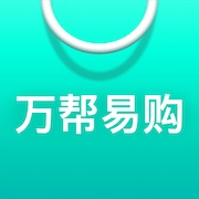 白城市万帮易购科技有限公司