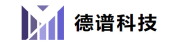 德谱科技软件开发公司