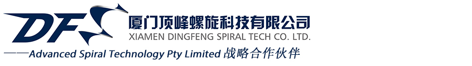 环保大小直径碳钢耐磨钢304不锈钢绞龙螺旋叶片厂家批发电话