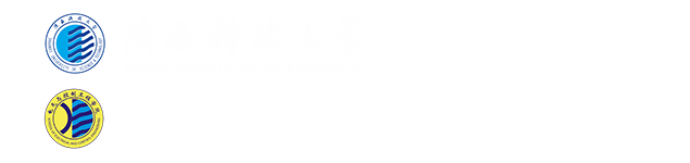 陕西科技大学