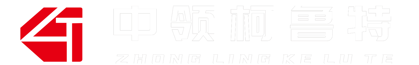 首页 大连柯鲁特门窗系统有限公司官方网站