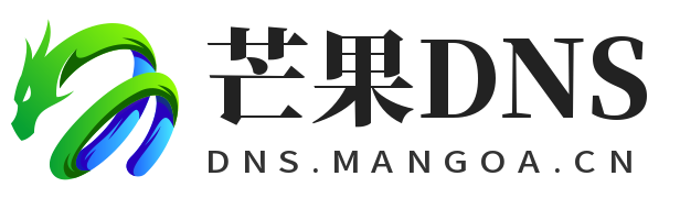 芒果二级域名分发