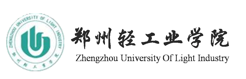 郑州轻工业学院