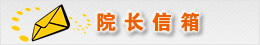 加格达奇区法院网