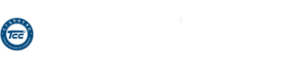 德育教学部