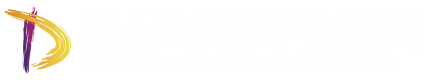 爱朵时装周信息网