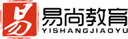 「易尚教育」四川人事考试网