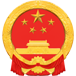 宜昌市防震减灾中心