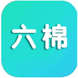 德州六棉纺织有限公司