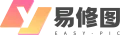 易修图