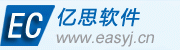 亿思软件官网