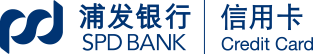 浦发银行信用卡