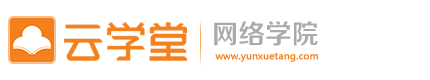 培训机构学院