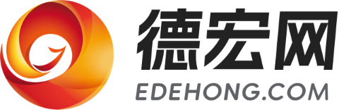 德宏网