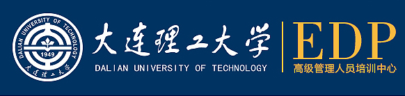 大连理工大学EDP