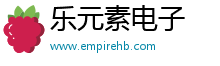 两江新区乐元素电子商务工作室（个体工商户）
