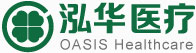泓华医疗诊所英文版