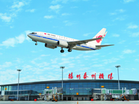 TAIZHOU