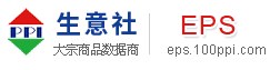 EPS产业网