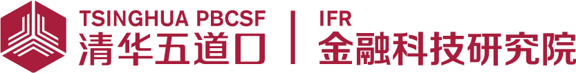 金融科技实验室