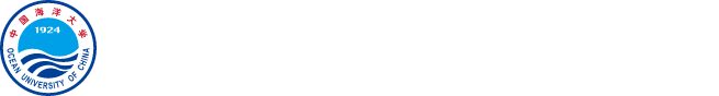 中国海洋大学