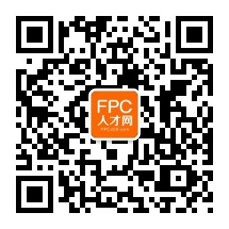 FPC人才网
