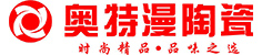 奥特漫陶瓷