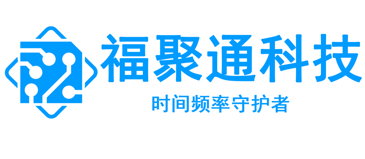 北京福聚通科技有限公司