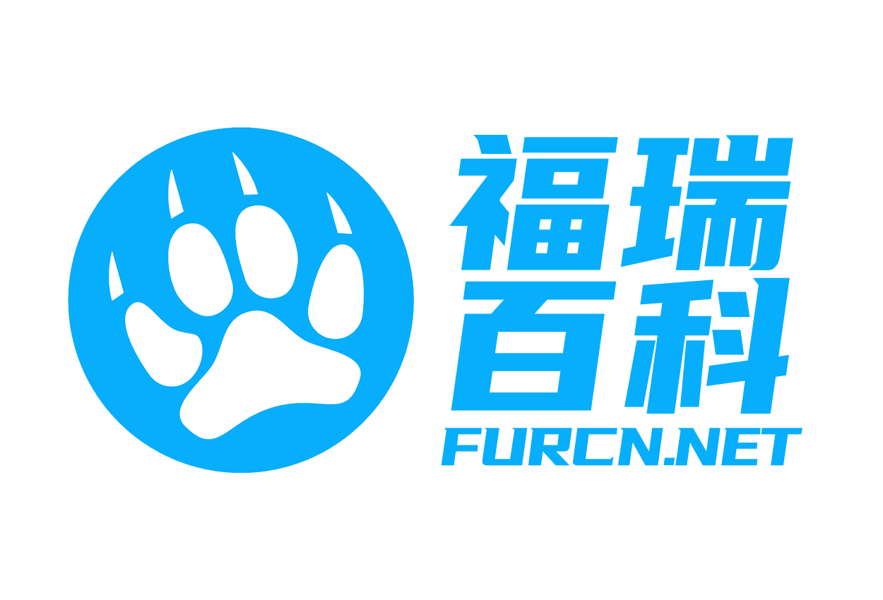 Furry百科