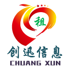 福州复印机出租