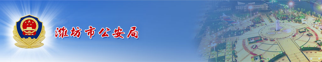 首页