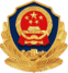 干的库