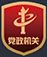 首页