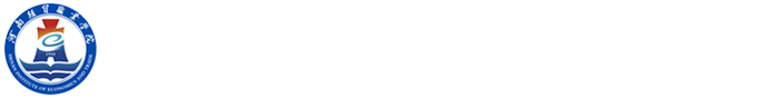 河南经贸职业学院