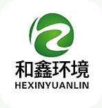 广东和鑫环境发展有限公司