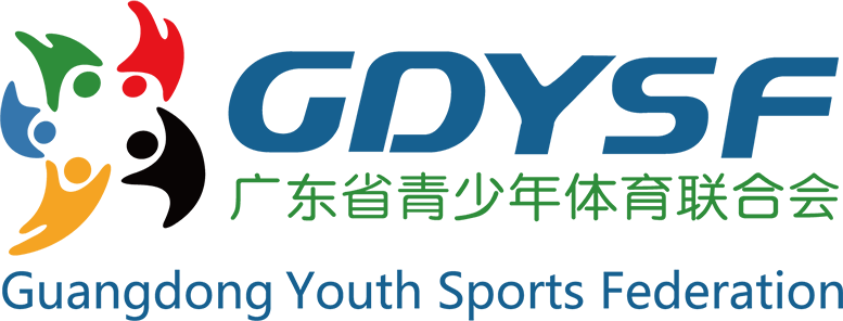 广东省青少年体育联合会