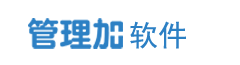 管理加软件官网