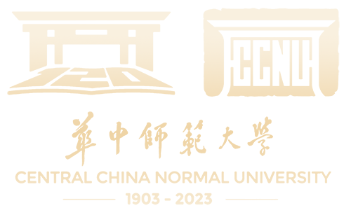 华中师范大学120周年云校庆