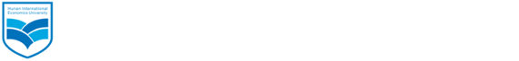 湖南涉外经济学院国际教育学院
