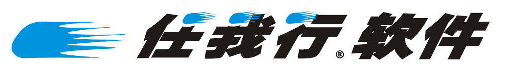 任我行订货平台