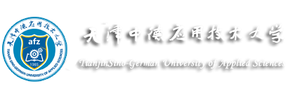 国际交流网站