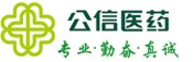 重庆医药公信网大药房连锁有限公司