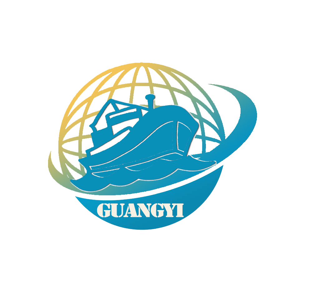 上海广屹国际货运代理有限公司