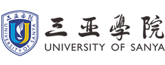 三亚学院·管理学院