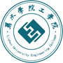 工学院
