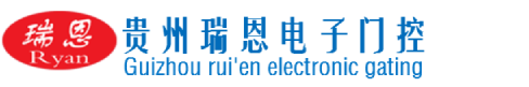 贵州自动门安装,贵阳自动旋转门,贵阳感应门,电动伸缩门厂家