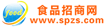 河北洺源食品有限公司