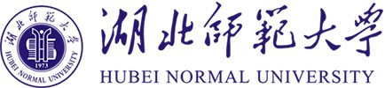 湖北师范大学
